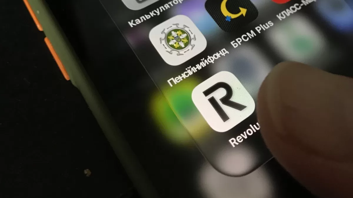 Ілюстративне фото / Фото Glavnoe.in.ua