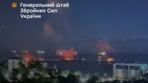 According to preliminary data, the oil infrastructure of the Russian seaport has been damaged / Photo: General Staff of the Armed Forces of Ukraine