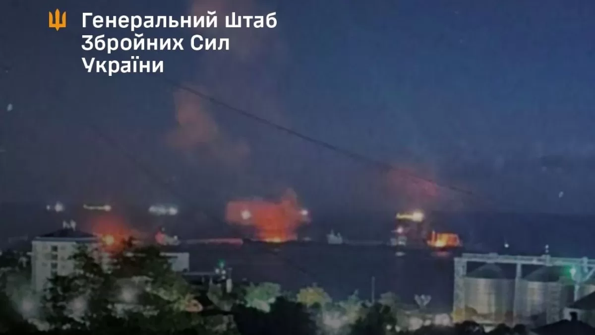 According to preliminary data, the oil infrastructure of the Russian seaport has been damaged / Photo: General Staff of the Armed Forces of Ukraine