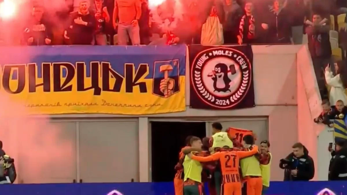 Шахтар радіє голу Невертона / Скріншот трансляції