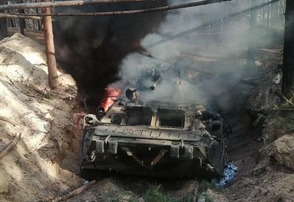 Знищений російський БТР / Фото: t.me/lost_warinua