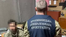 У Кропивницькому військовий намагався уникнути служби за 4000 доларів / Фото: Спеціалізована прокуратура у сфері оборони Південного регіону