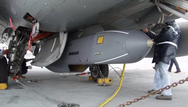 Ракета Storm Shadow / Фото: MBDA