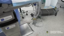 Операционная киевская клиника / Фото: Полиция Киева