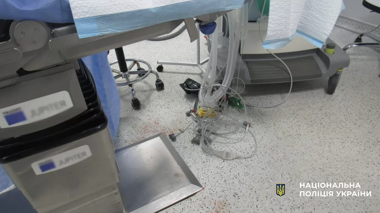 Операційна київської клініки / Фото: Поліція Києва