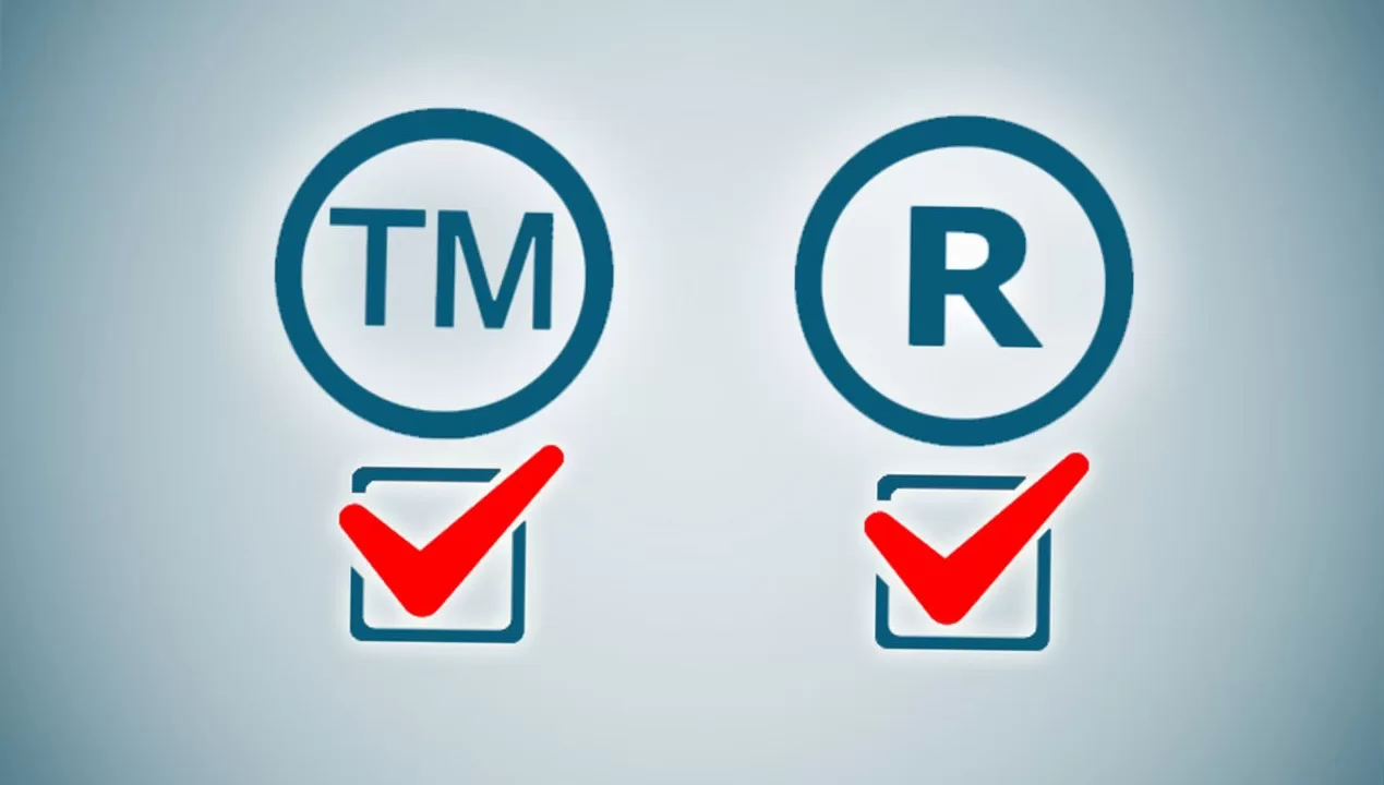 Реєстрація ТМ