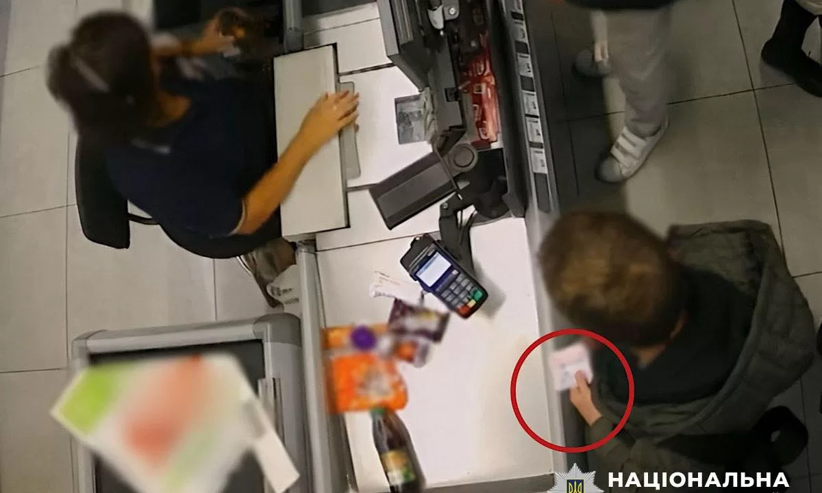 Поліція Дніпра викрила злодія, який отримав доступ до банківських рахунків військового / Фото: Нацполіція