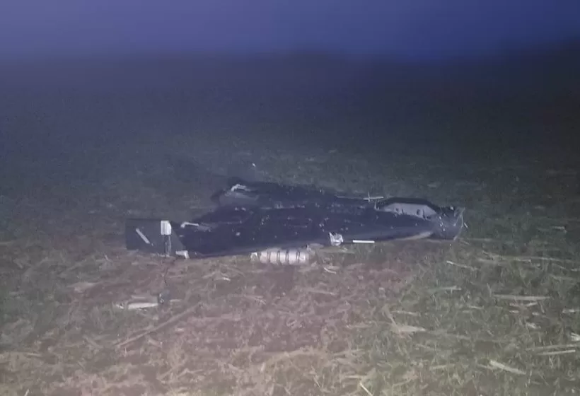 Збитий на Сумщині БпЛА / Фото: ДПСУ