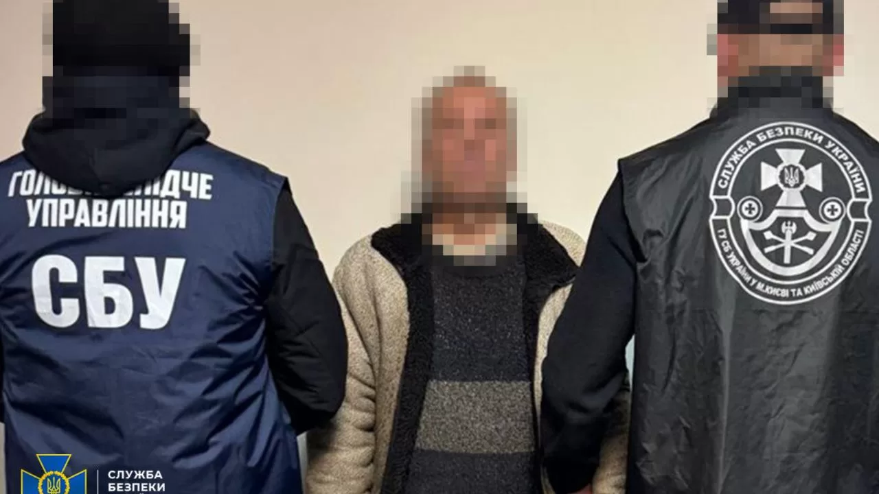 Затриманий агент ФСБ / Фото: СБУ