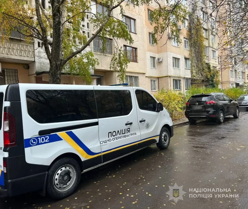 Поліція на місці падіння дитини з вікна в Одесі / Фото: ГУНП в Одеській області