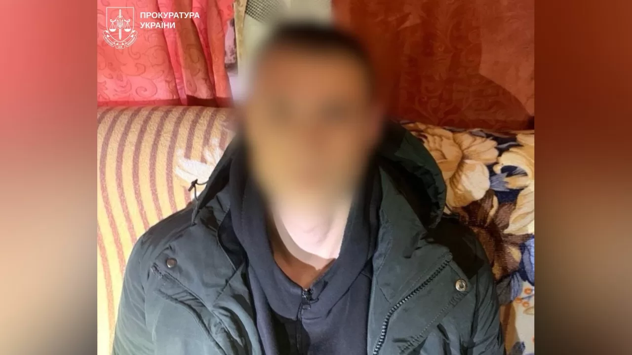 Виродку призначено покарання у виді позбавлення волі строком на 9 років / Фото Харківська обласна прокуратура