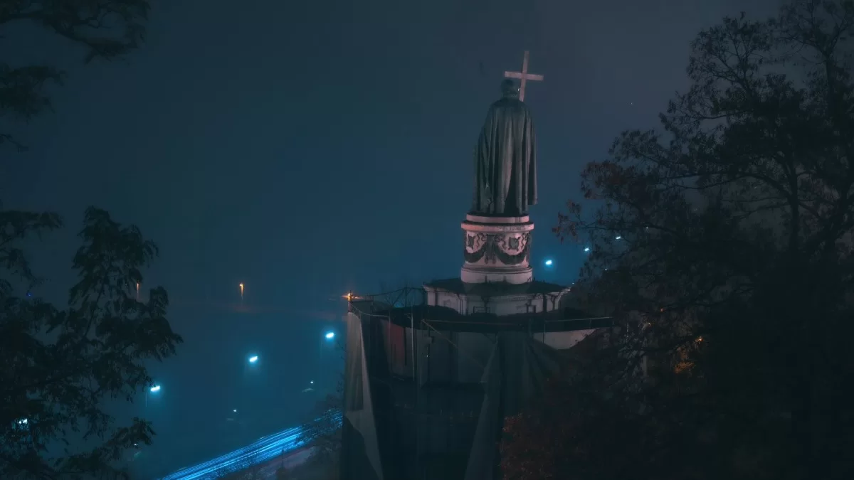 Київ у тумані. 4 листопада 2025 / Фото з X @Stasyadv_