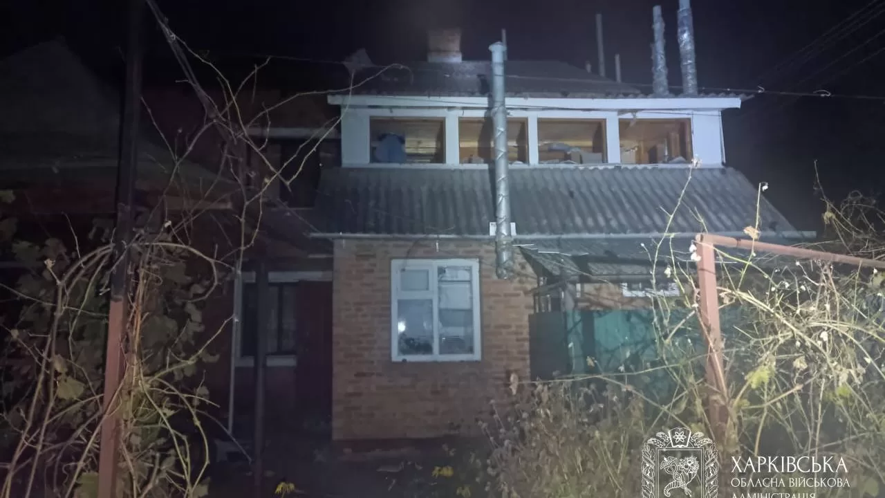 Ілюстративне фото / Фото Харківська ОВА