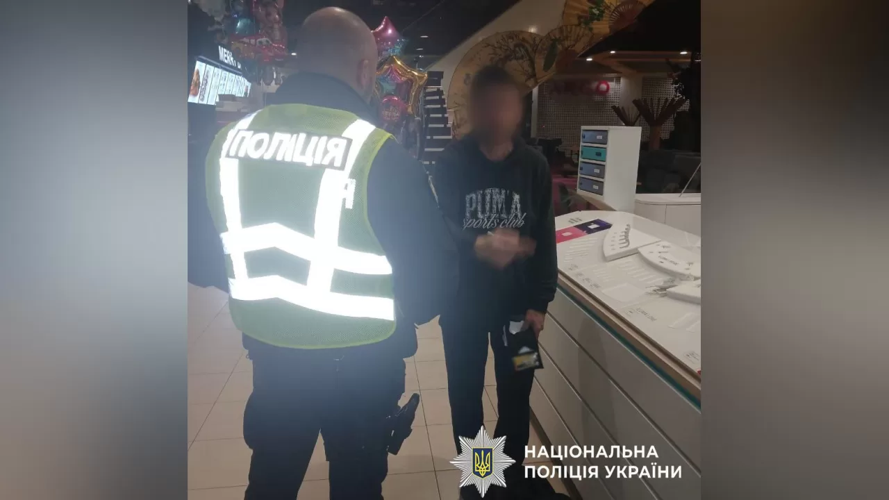 Затриманий за підрив гранати у Києві / Фото: Поліція Києва