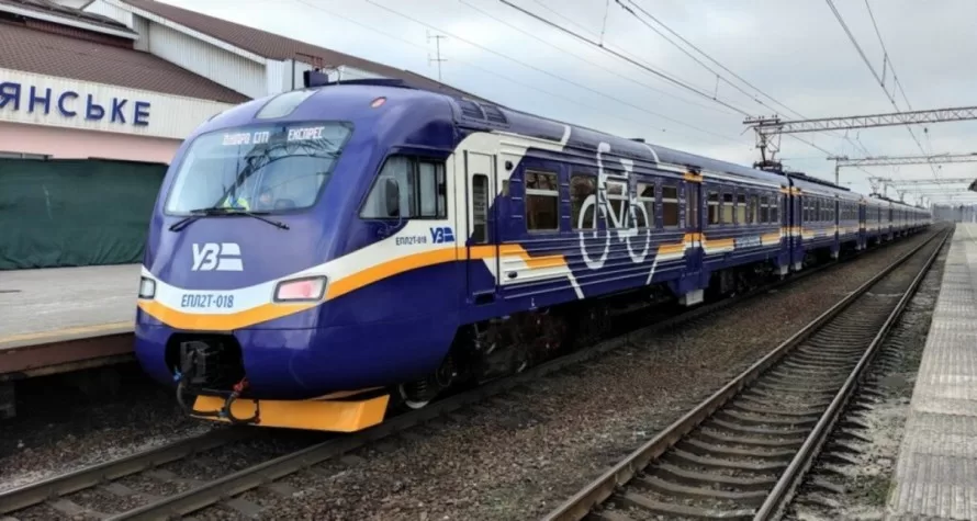 Поїзд на станції Дніпропетровщини / Фото: kamenskoe.city
