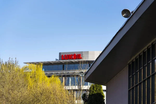 Офис "Лукойл" в Чехии / Иллюстративное фото: depositphotos