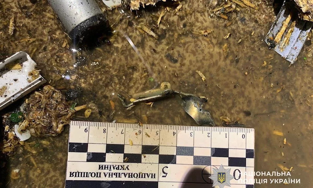 Фрагменты боеприпаса / Фото: ГУНП в Днепропетровской области