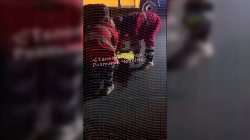 Скриншот из видео