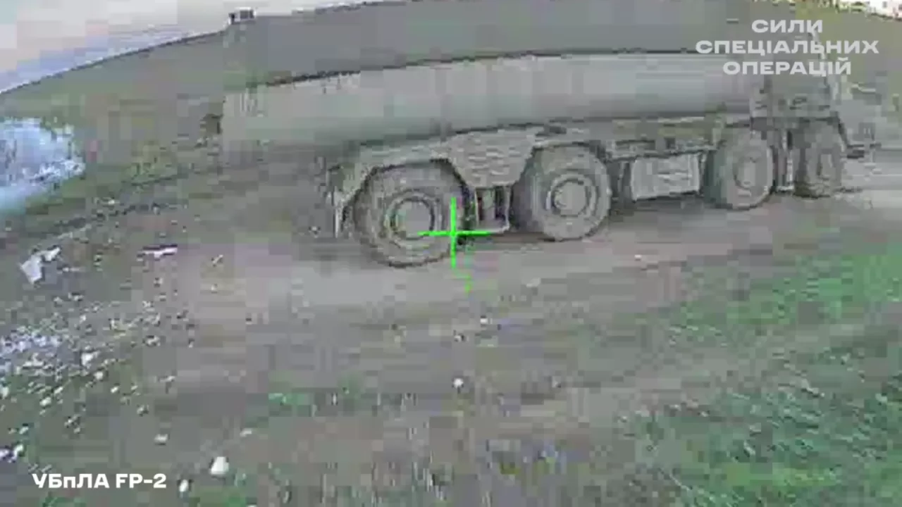 Скріншот з відео ССО