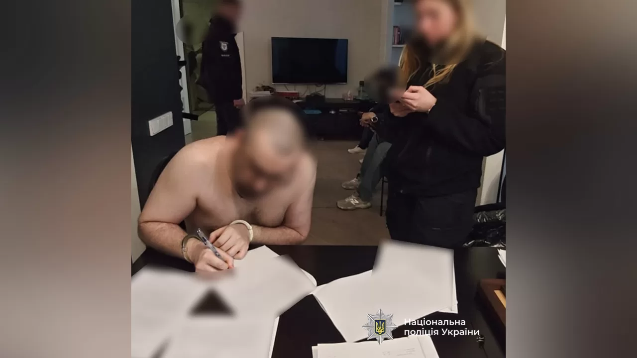 Затримання фігуранта у справі про розтрату понад 5,8 млрд гривень "Укртатнафти" / Фото: Нацполіція