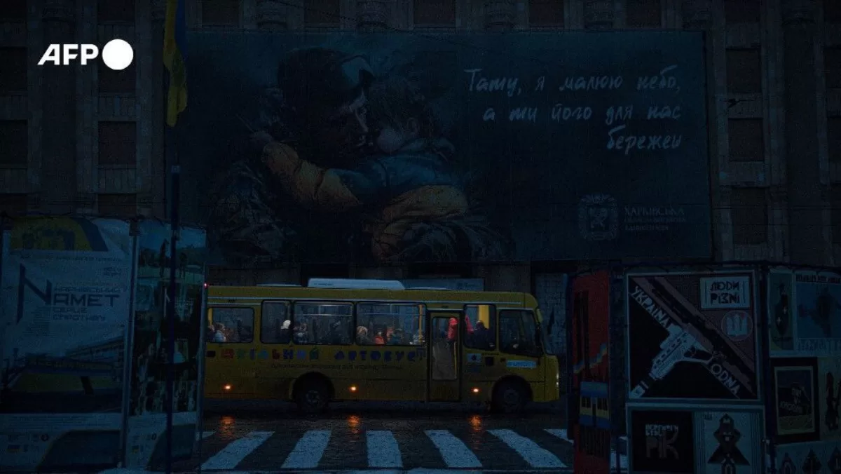 Знеструмлений Харків / Фото AFP