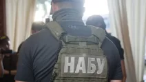 Следователи НАБУ / Фото иллюстративное: nabu.gov.ua