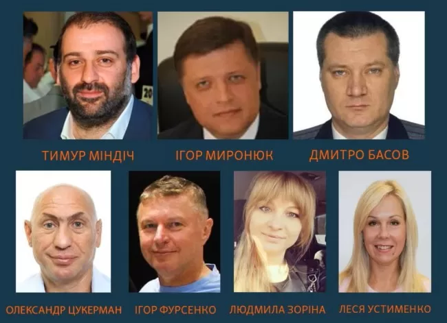 Операція «Мідас»: кому саме в НАБУ повідомили про підозру / Колаж: Радіо Свобода