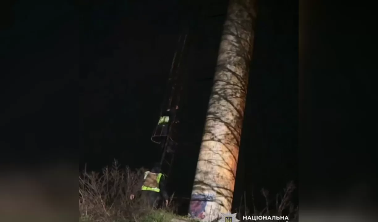 Поліцейські біля водонапірної башти / Фото: Поліція Київщини