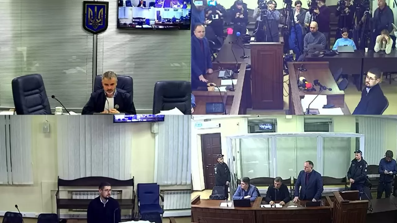 Засідання Вищого антикорупційного суду / Скриншот