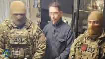 СБУ задержала агента ФСБ, который прикрывался инвалидностью, чтобы пересекать блокпосты и корректировать атаки РФ по Днепропетровщине / Фото СБУ