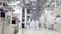 Завод Samsung Electronics з виробництва мікросхем / Фото: Reuters