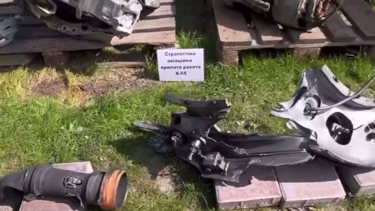 Уламки “Кинджалу”, збитого під Києвом. Архівне фото / Фото Bild