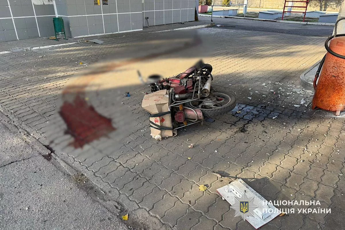 Нікополь: п’ятеро поранених після удару російського FPV-дрона по АЗС