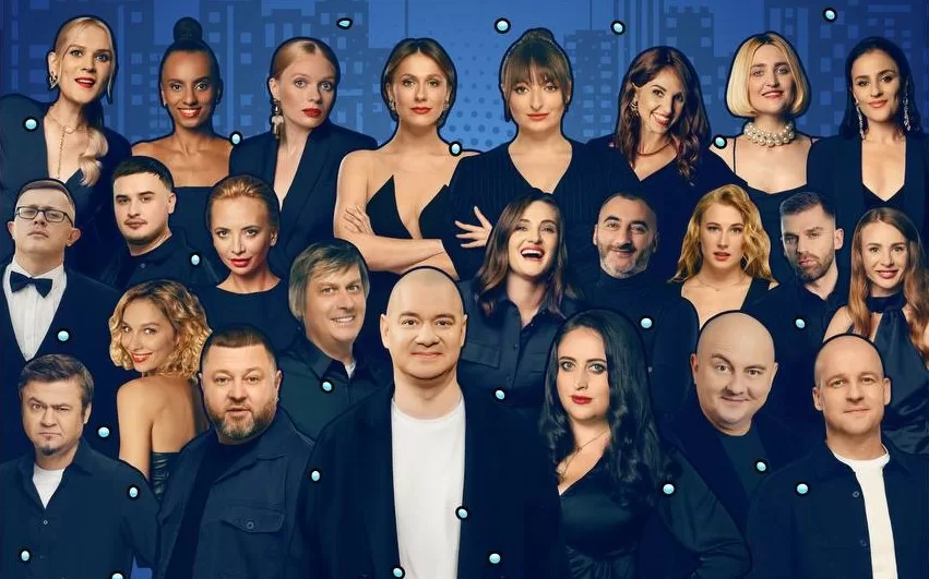 Студія пояснила зміни в афіші: не хочуть наражати гостей на інформаційний тиск / Фото з афіши "Кварталу 95"