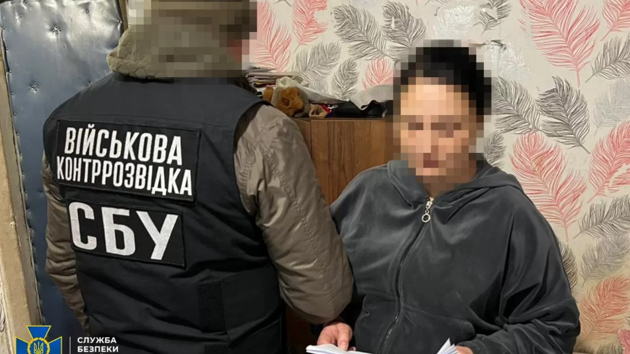 34-річна мешканка Конотопа потрапила в поле зору російських спецслужб після того, як шукала заробіток у телеграм-каналах / Фото СБУ