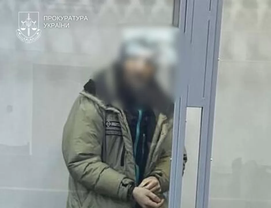 Засуджений за диверсію у Києві / Фото: Київська міська прокуратура