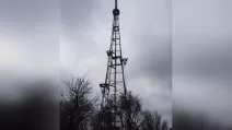 Днепровская телевышка / Фото: explorer.lviv.ua