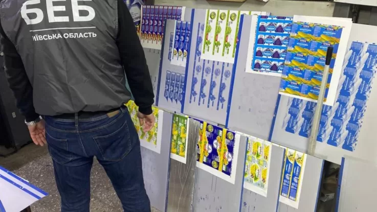 БЕБ викрило масштабне підпільне виробництво фальсифікованих продуктів відомих брендів