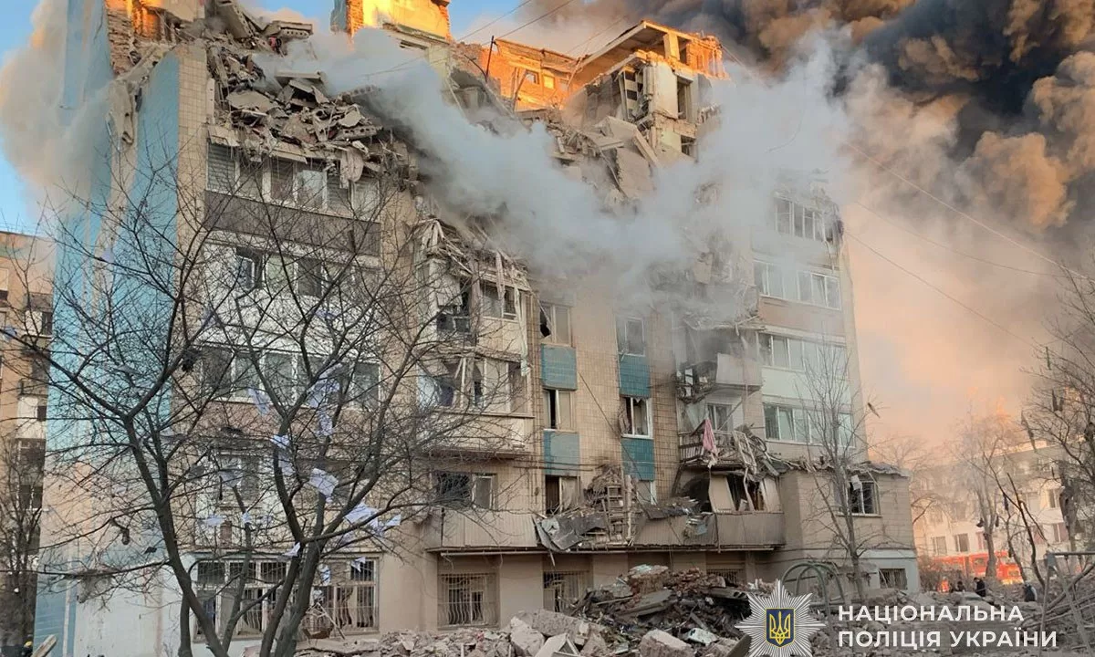 Знищений внаслідок обстрілу 19 листопада будинок у Тернополі / Фото: Нацполіція