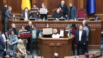 Screenshot of the broadcast of the Ukrainian Parliament session