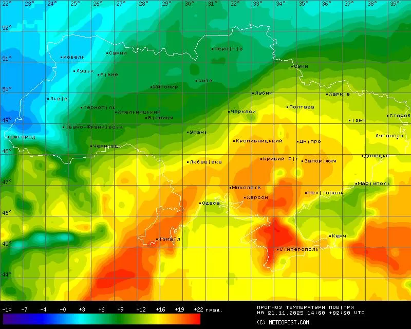21 листопада в Україну повертається тепло: на Херсонщині до +20