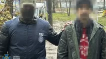 Затримання зрадника з Харківщини / Фото: СБУ