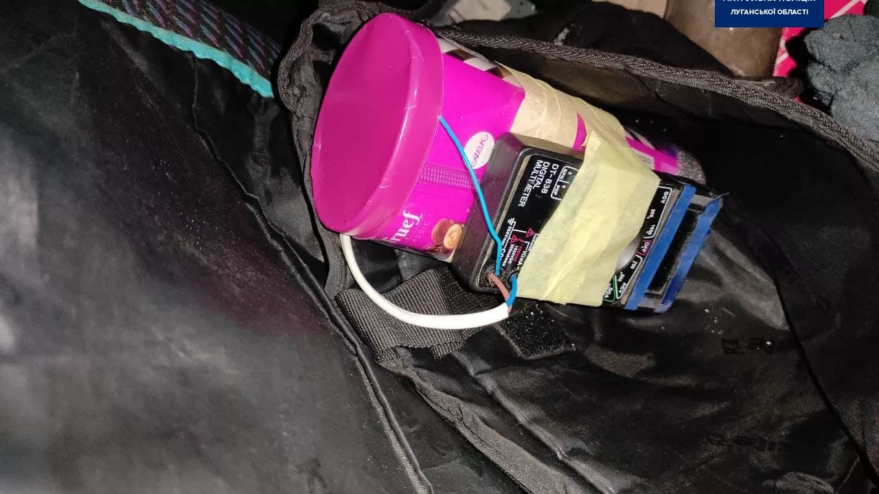 Самодельное взрывное устройство. Иллюстративное фото / Фото Нацполиция