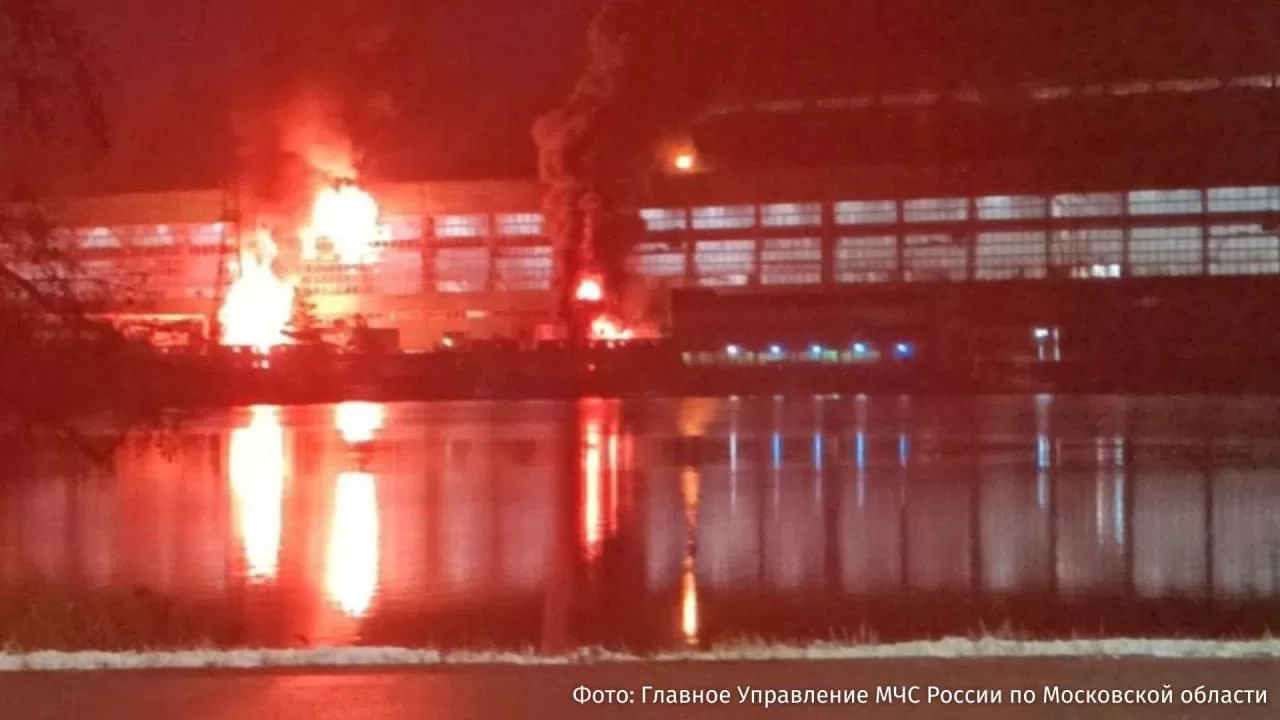 The Ministry of Emergency Situations of the Moscow Region reported the ignition of three transformers / Photo: Main Directorate of the Ministry of Emergency Situations of Russia for the Moscow Region