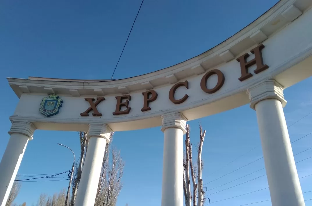 Ілюстративне фото з відкритих джерел