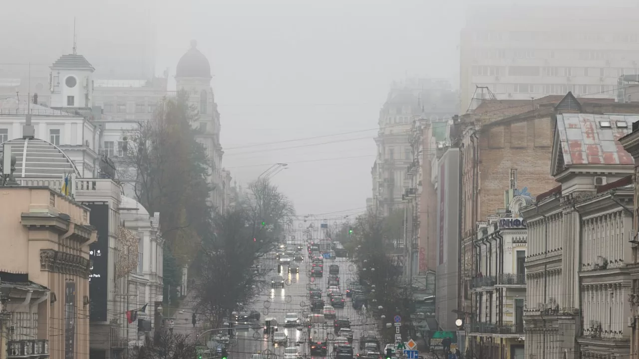 Туманний Київ / Фото: КМДА