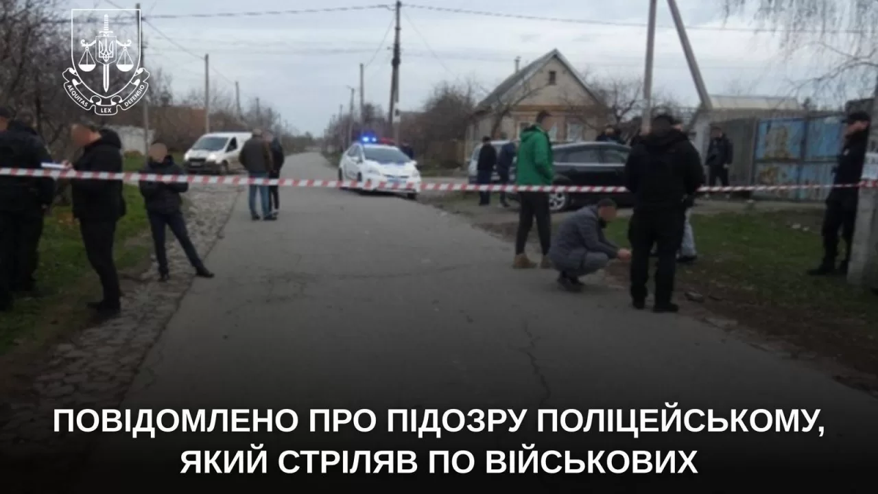 Трое военнослужащих получили ранения и были госпитализированы / Фото Офис Генпрокурора