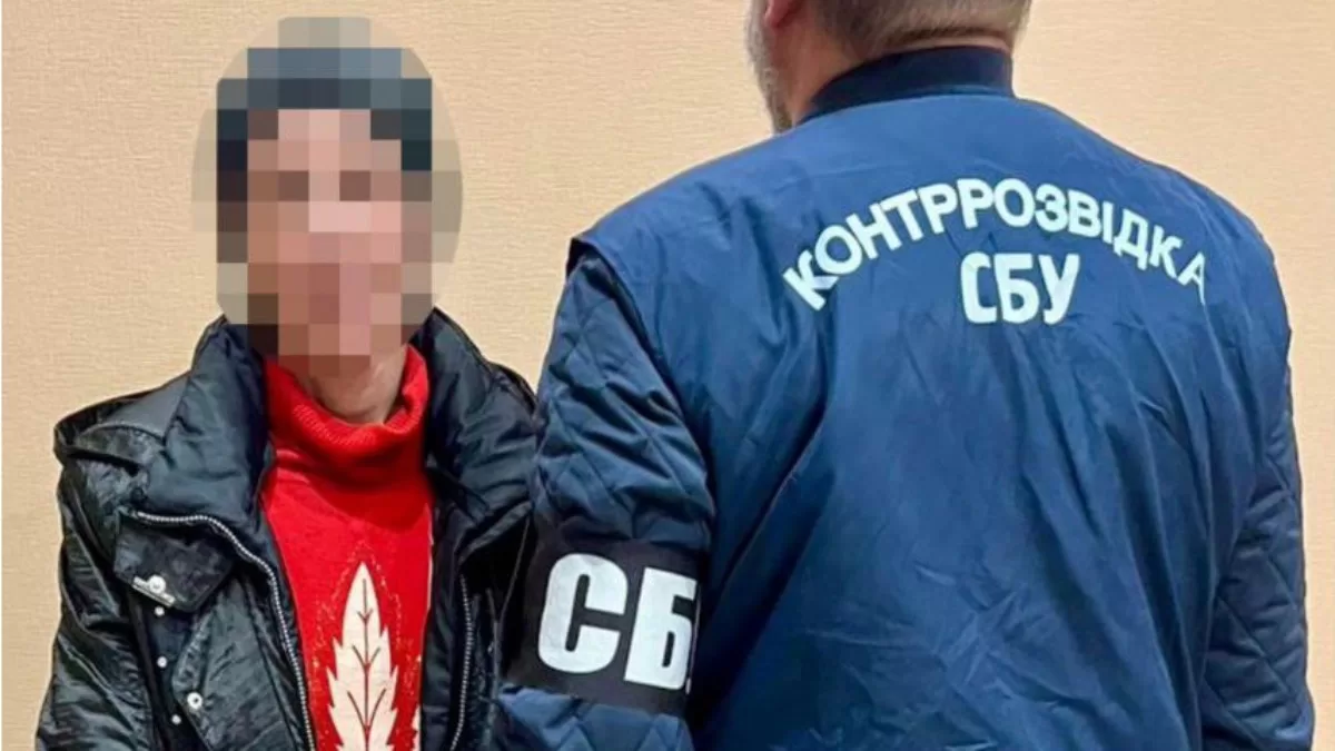 Задержанная – 52-летняя гражданка РФ, которая переехала в приграничный город Харьковского района и незаконно проживала там с конца 2021 года / Фото СБУ