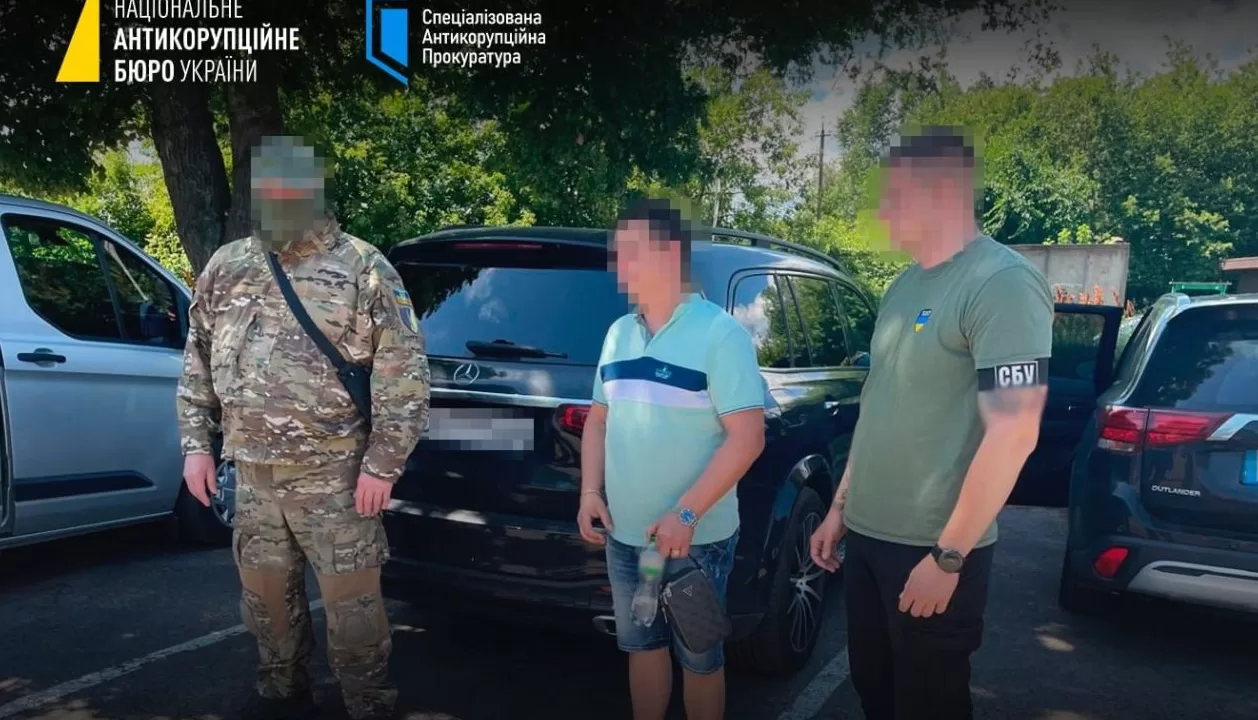 Затриманий за розкрадання коштів Укрзалізниці / Фото архівне: НАБУ