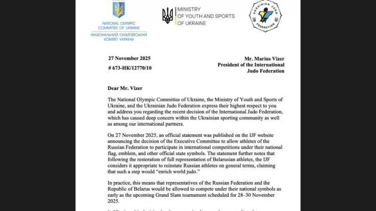 Україна вимагає від IJF скасувати допуск російських і білоруських спортсменів під національною символікою